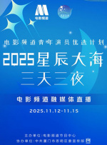 yjspw87妖精视频在线观看